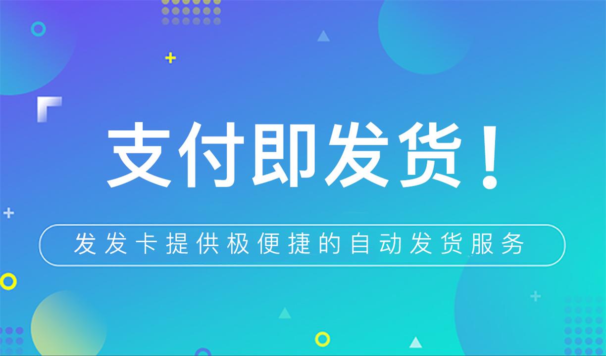 时光魅影1000金币